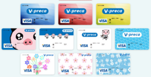 visaプリペイドカードのvプリカ