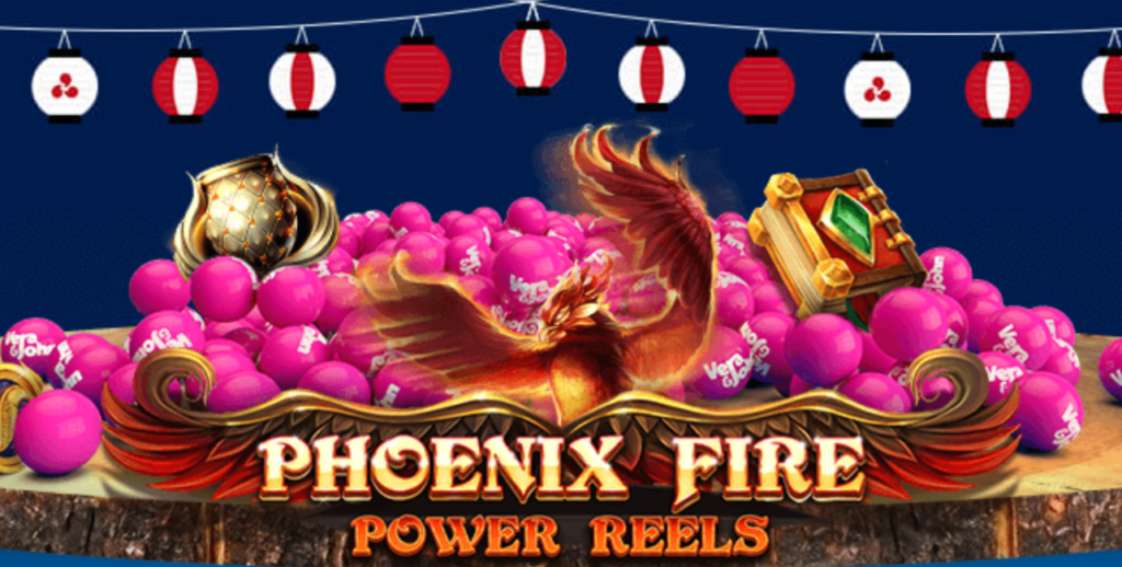 ベラジョンカジノのPhoenix Fire Power Reels